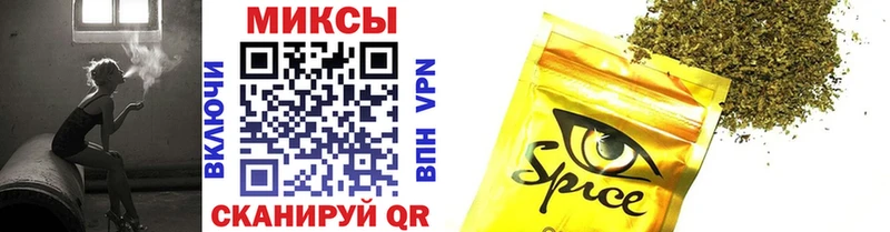 дарнет шоп  Обнинск  Бутират 99% 