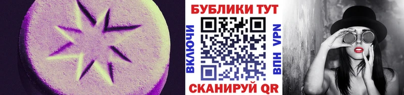 как найти закладки  Обнинск  Экстази бентли 
