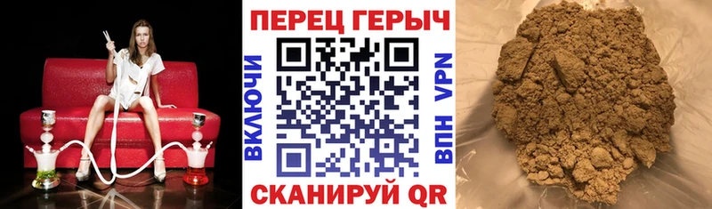 Героин афганец  omg ONION  Обнинск 