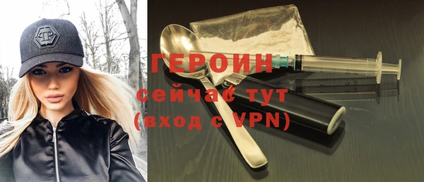 не бодяженный Лиски