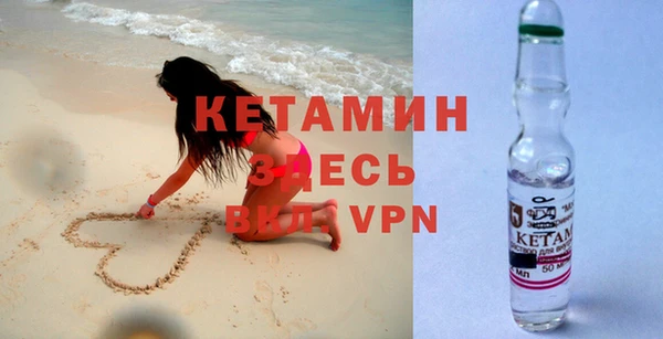 не бодяженный Лиски