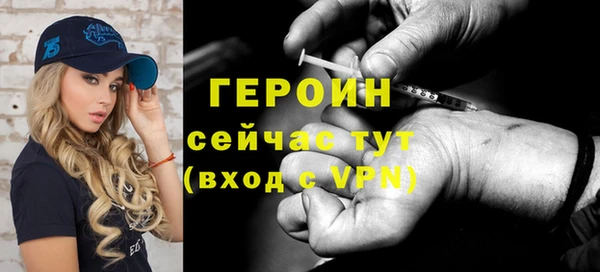 молекула духа Липки