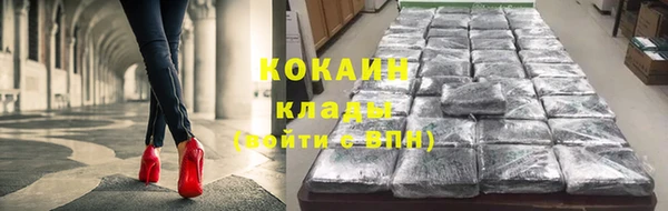 не бодяженный Лиски