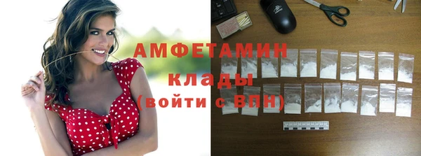 гашишное масло Лихославль