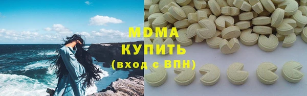 не бодяженный Лиски