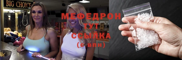 не бодяженный Лиски