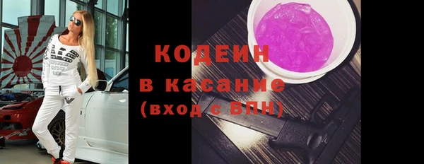 не бодяженный Лиски