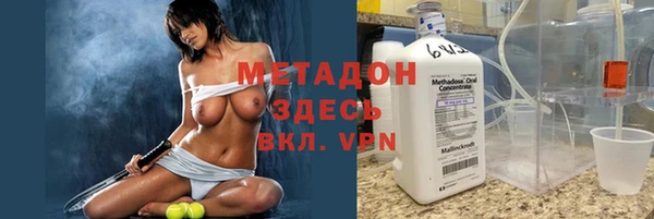 не бодяженный Лиски