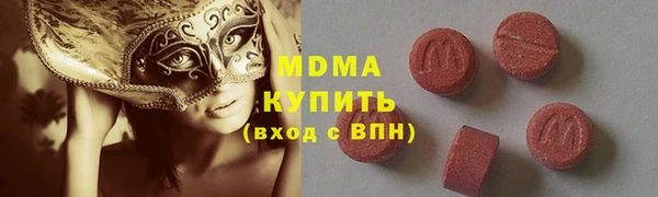 не бодяженный Лиски