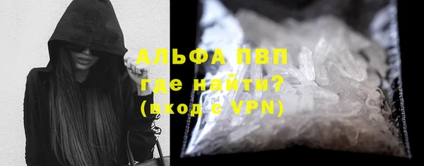 не бодяженный Лиски