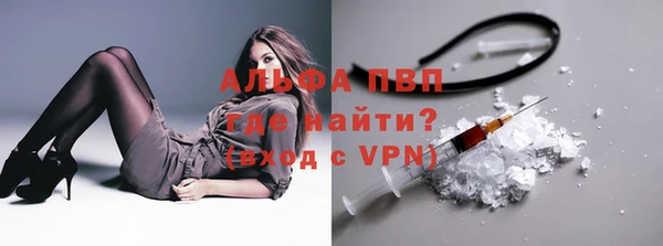 молекула духа Липки