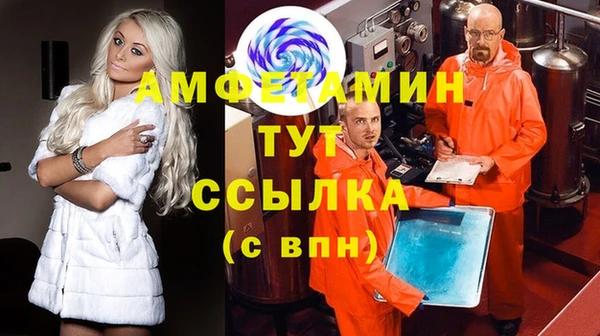 не бодяженный Лиски