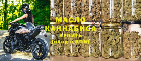 молекула духа Липки