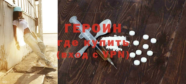 молекула духа Липки