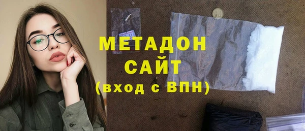 не бодяженный Лиски
