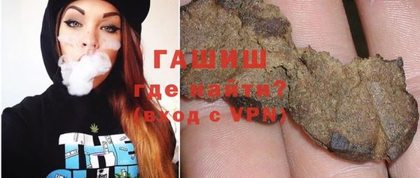 молекула духа Липки