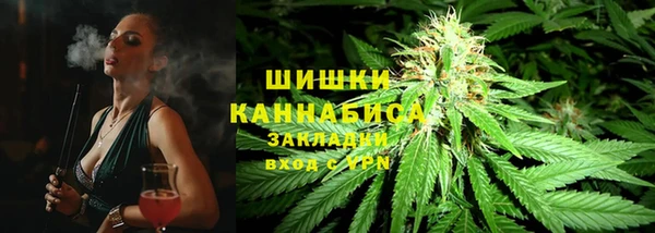 не бодяженный Лиски