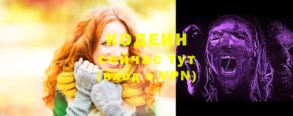 не бодяженный Лиски