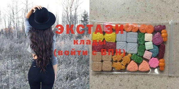 молекула духа Липки