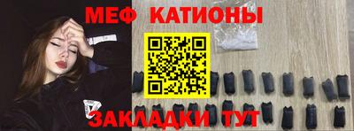 синтетический гашиш Кимры