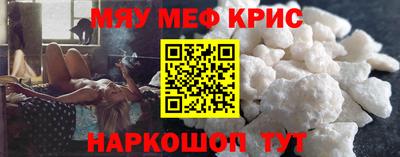 синтетический гашиш Кимры