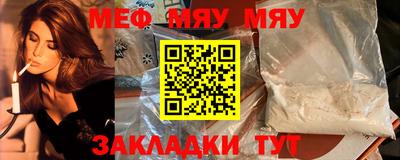синтетический гашиш Кимры