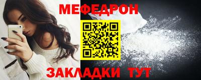крисы Кинель