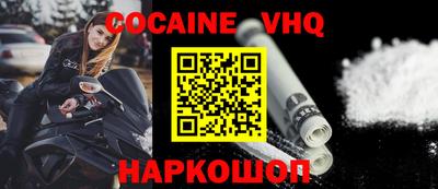 синтетический гашиш Кимры