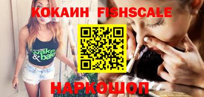 синтетический гашиш Кимры