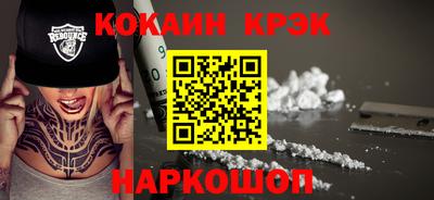 синтетический гашиш Кимры
