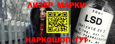 мефедрон VHQ Кингисепп