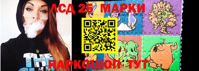 синтетический гашиш Кимры