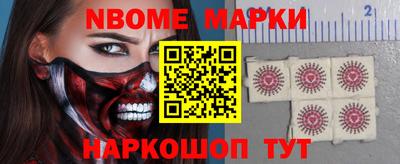 крисы Кинель