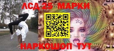 мефедрон VHQ Кингисепп