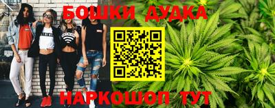 мефедрон VHQ Кингисепп