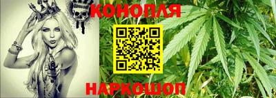 мефедрон VHQ Кингисепп