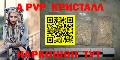 синтетический гашиш Кимры