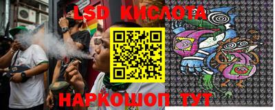 синтетический гашиш Кимры
