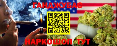 крисы Кинель