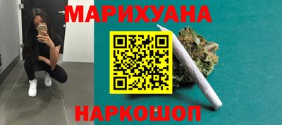 крисы Кинель