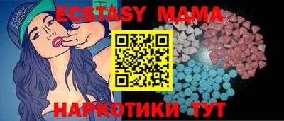мефедрон VHQ Кингисепп