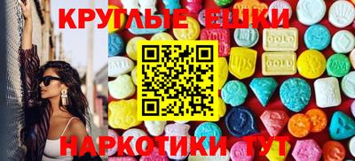 крисы Кинель