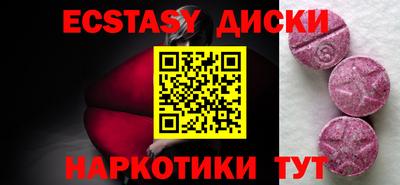 крисы Кинель