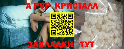 синтетический гашиш Кимры