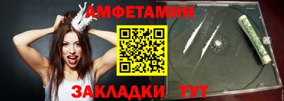 крисы Кинель