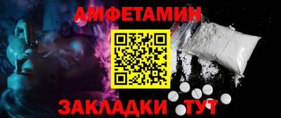 синтетический гашиш Кимры
