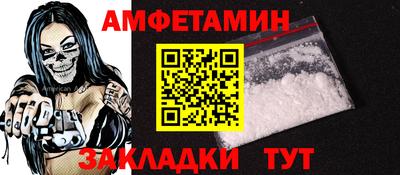 синтетический гашиш Кимры