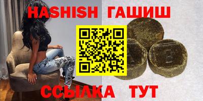 крисы Кинель