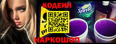 синтетический гашиш Кимры
