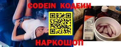 крисы Кинель